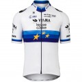 Bekleidung Herren Team Visma Lease a bike 2025 trikot-Europameister Bekleidung Herren Team Visma Lease a bike 2025 trikot-Europameister