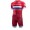 2016-2017 Katusha Fahrradbekleidung Radteamtrikot Kurzarm+Kurz Radhose Kaufen 13G7L