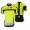 2016 ASSOS Fahrradbekleidung Radtrikot gelb Schwarz W5G3K
