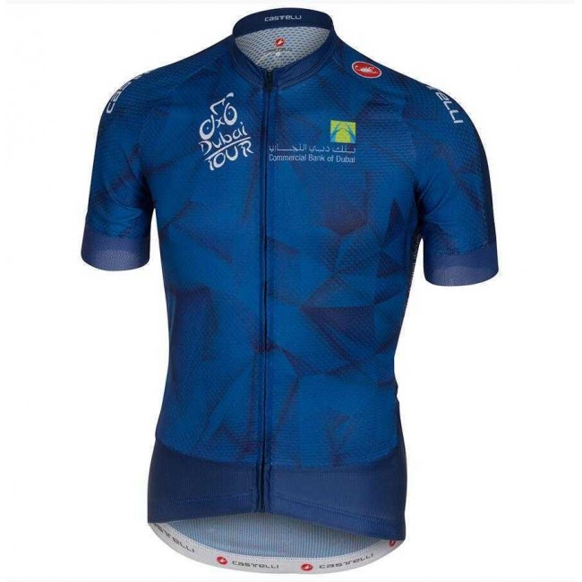 2015 Dubai Tour Fahrradtrikot Radsport weiß ONVP9 2015 Dubai Tour Fahrradtrikot Radsport weiß ONVP9